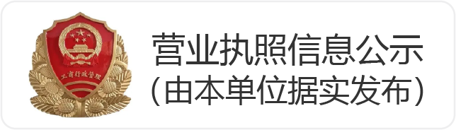 甄灵工